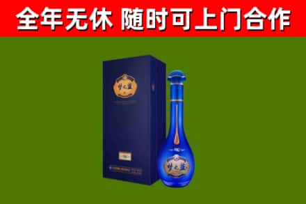 信阳回收梦之蓝M6