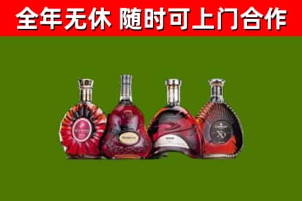 信阳回收老洋酒